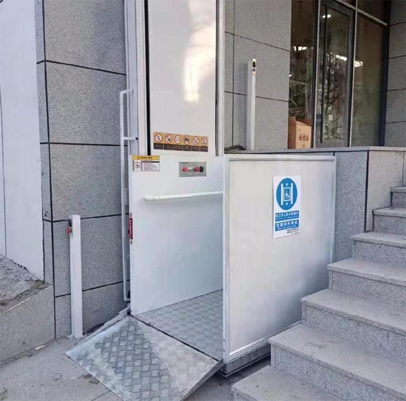 鄂州残疾人升降机